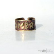 Runiczny amulet miłości III