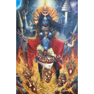 KALI WŁADCZYNI CZASU NOWOŚĆ W GALERII ***