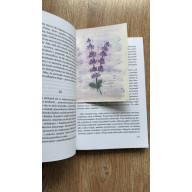 Akwarelowa zakładka do książki Lawenda